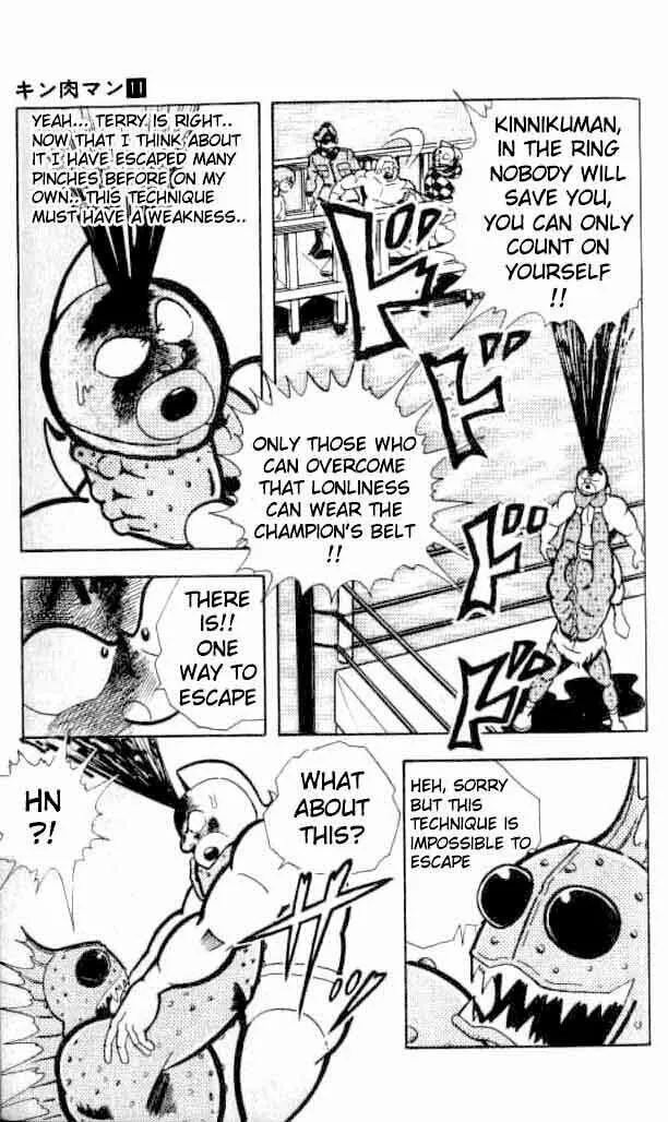 Read Kinnikuman chapter 146 image 3 on Lezhin