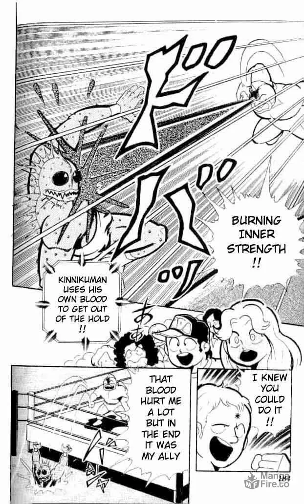 Read Kinnikuman chapter 146 image 4 on Lezhin