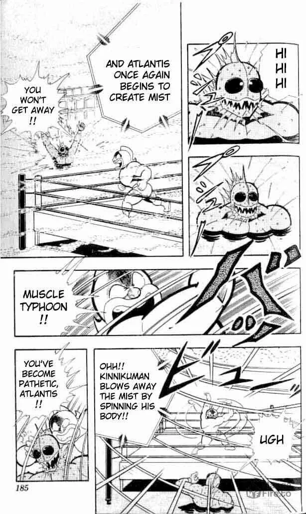 Read Kinnikuman chapter 146 image 5 on Lezhin