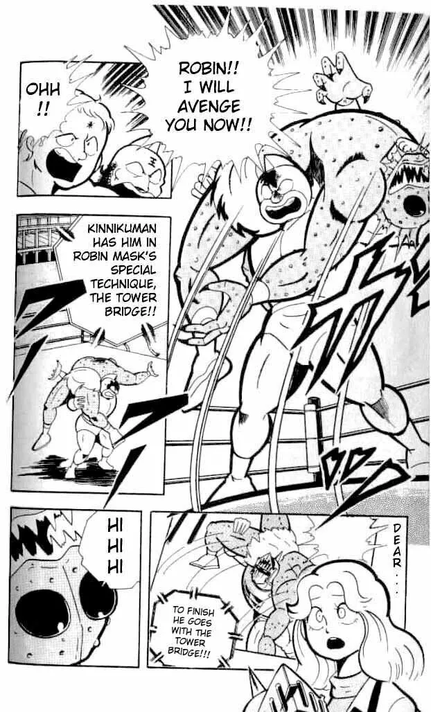 Read Kinnikuman chapter 146 image 6 on Lezhin