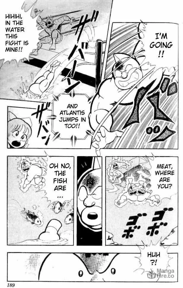 Read Kinnikuman chapter 146 image 9 on Lezhin