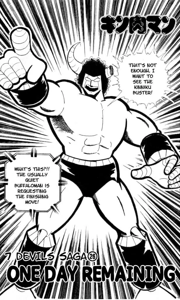 Read Kinnikuman chapter 147 image 0 on Lezhin