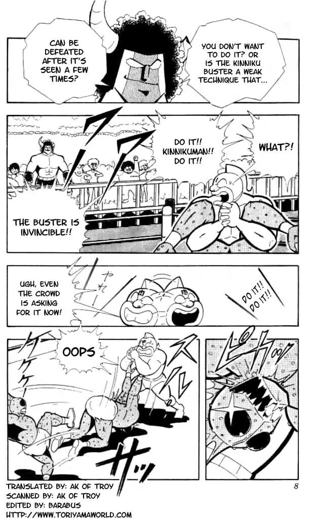 Read Kinnikuman chapter 147 image 1 on Lezhin