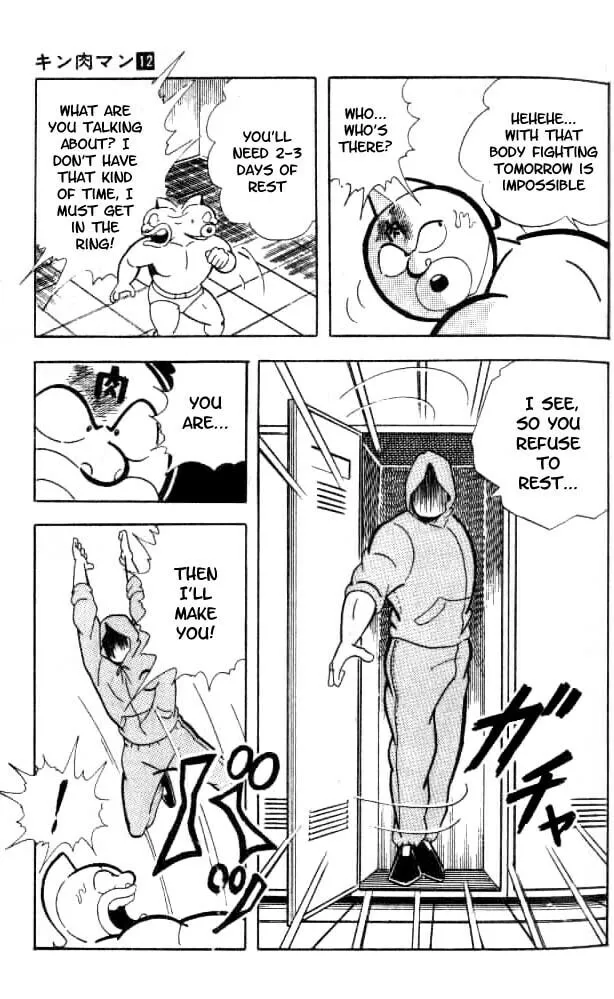 Read Kinnikuman chapter 147 image 10 on Lezhin