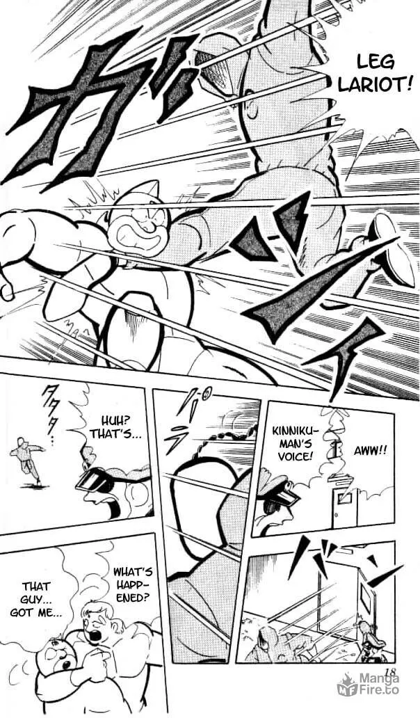 Read Kinnikuman chapter 147 image 11 on Lezhin