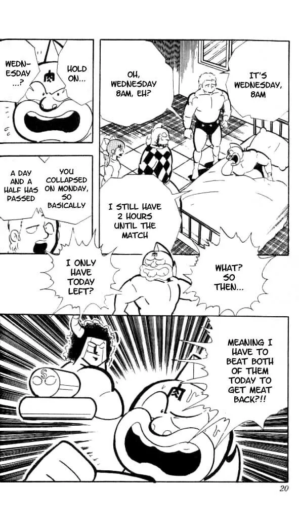 Read Kinnikuman chapter 147 image 13 on Lezhin
