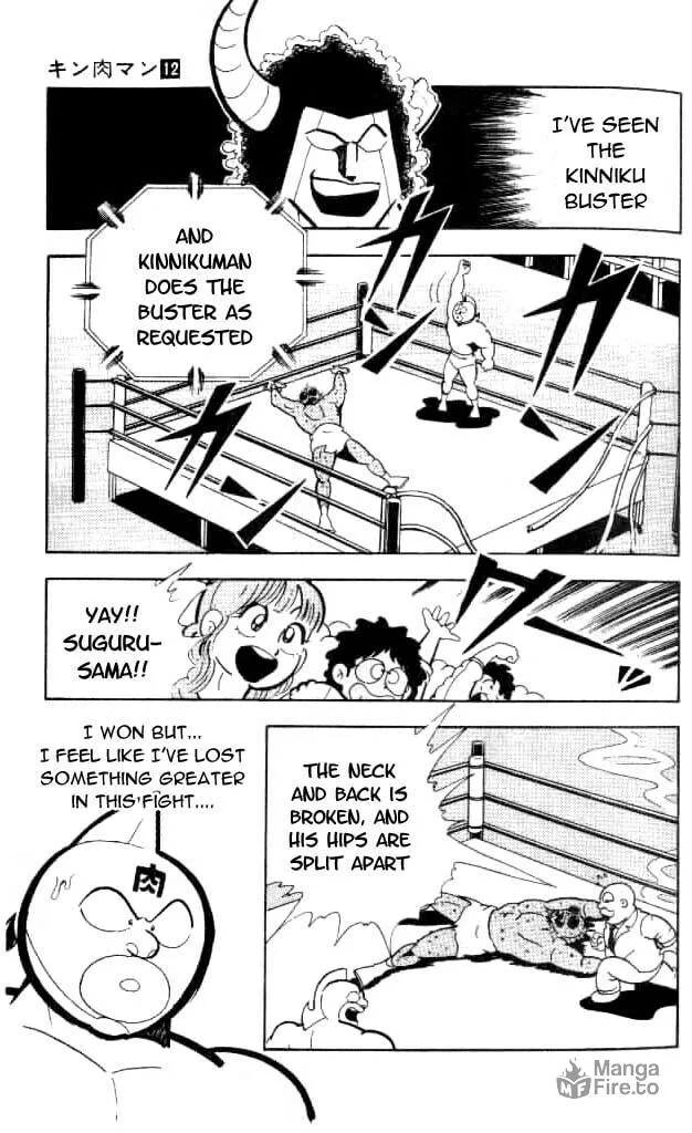 Read Kinnikuman chapter 147 image 4 on Lezhin