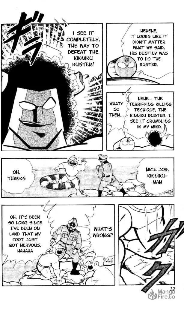 Read Kinnikuman chapter 147 image 5 on Lezhin