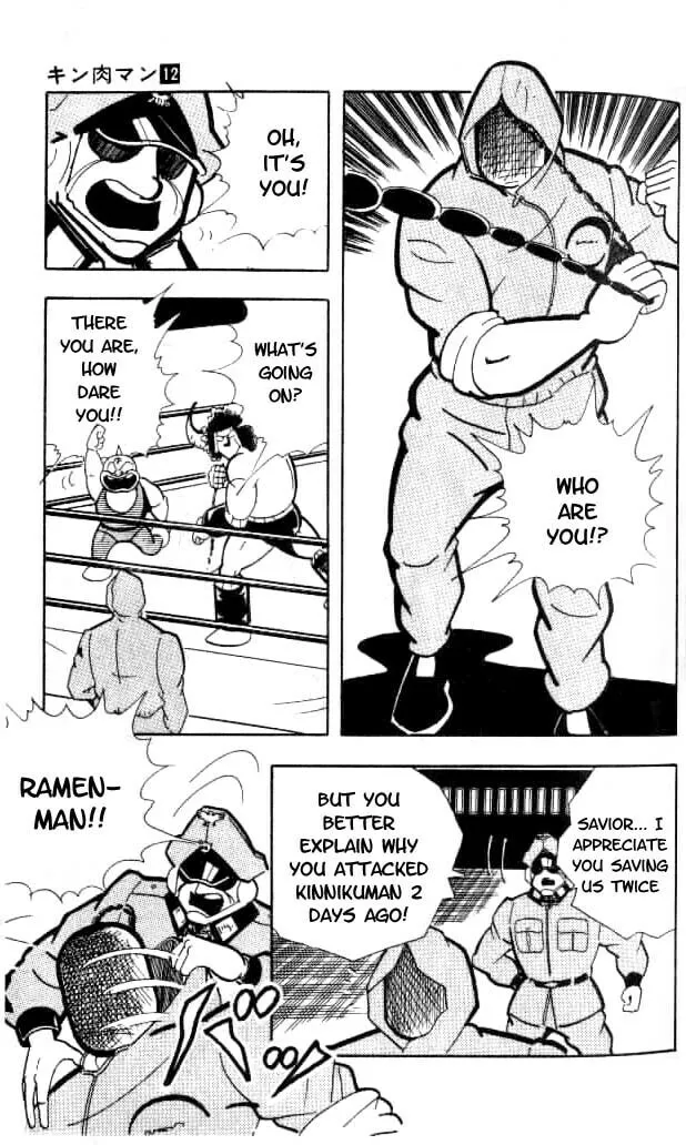 Read Kinnikuman chapter 148 image 12 on Lezhin