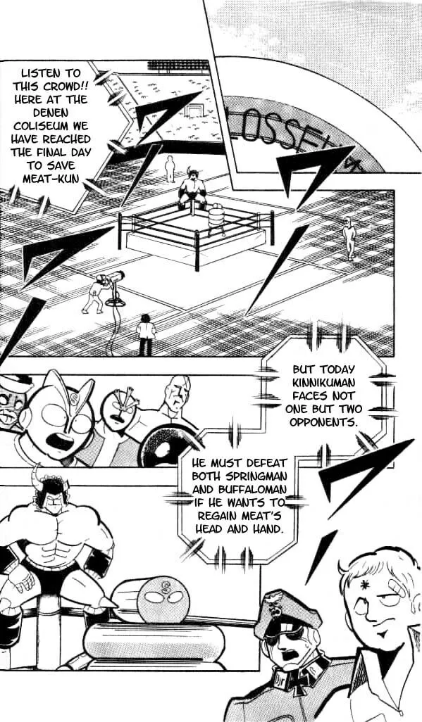 Read Kinnikuman chapter 148 image 3 on Lezhin