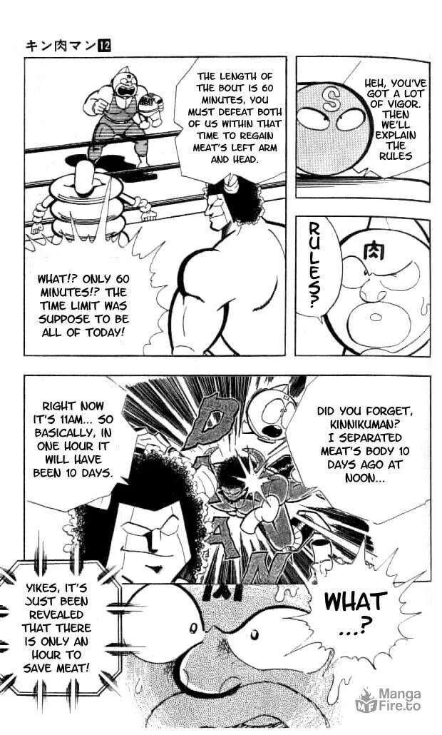 Read Kinnikuman chapter 148 image 5 on Lezhin