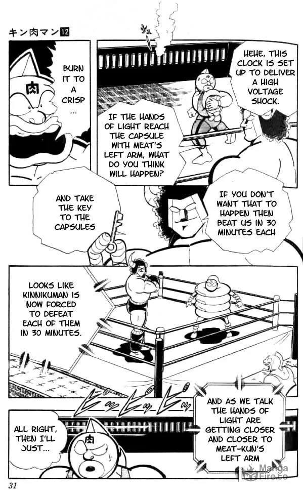 Read Kinnikuman chapter 148 image 8 on Lezhin