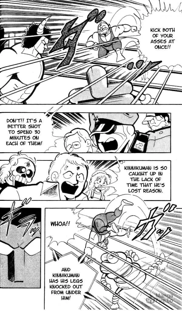 Read Kinnikuman chapter 148 image 9 on Lezhin