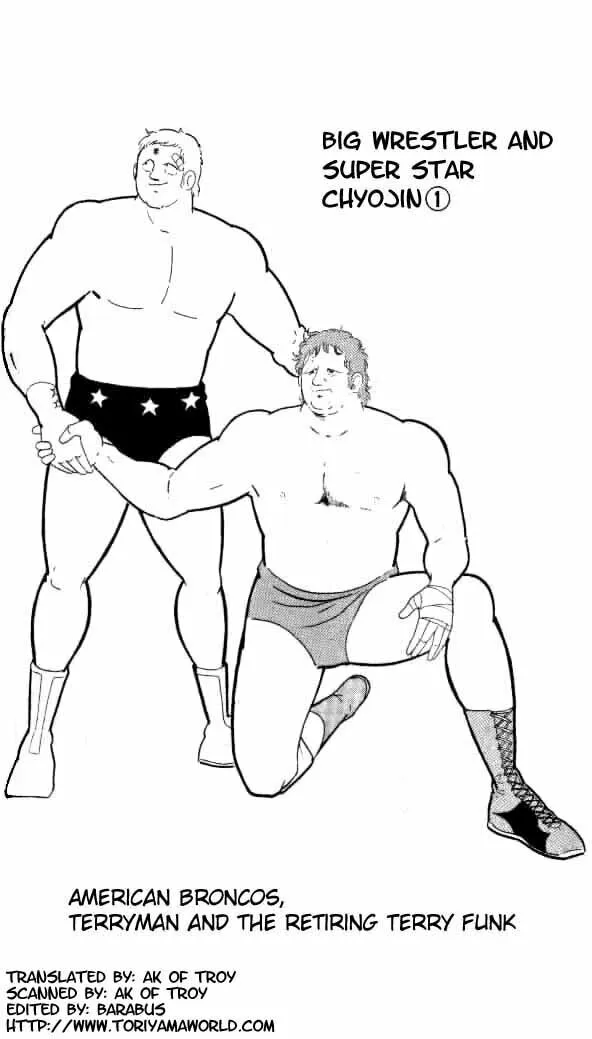 Read Kinnikuman chapter 149 image 0 on Lezhin