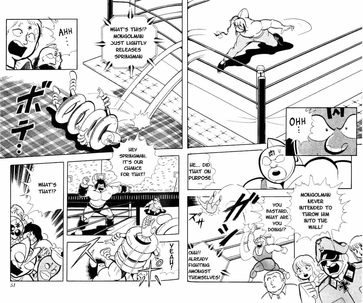 Read Kinnikuman chapter 149 image 10 on Lezhin