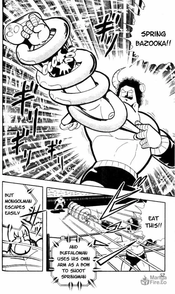 Read Kinnikuman chapter 149 image 11 on Lezhin