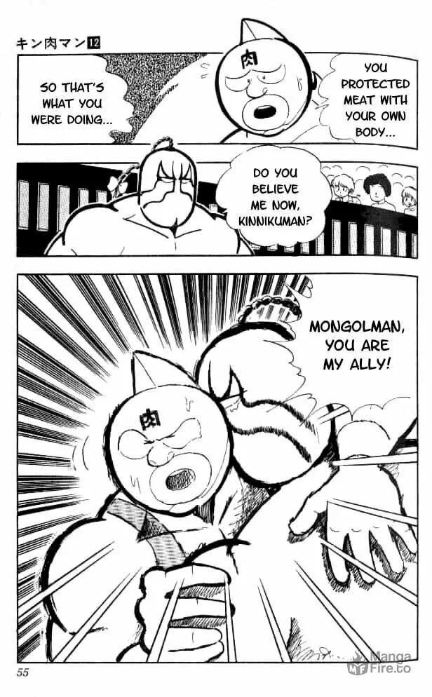 Read Kinnikuman chapter 149 image 14 on Lezhin