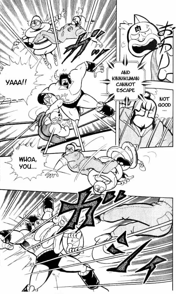 Read Kinnikuman chapter 149 image 3 on Lezhin