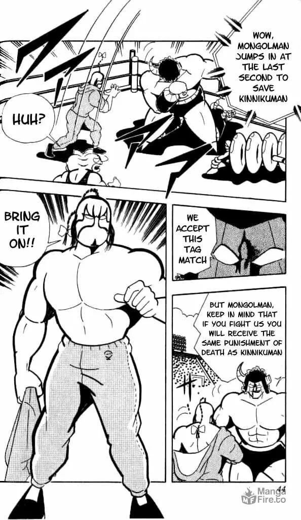 Read Kinnikuman chapter 149 image 4 on Lezhin