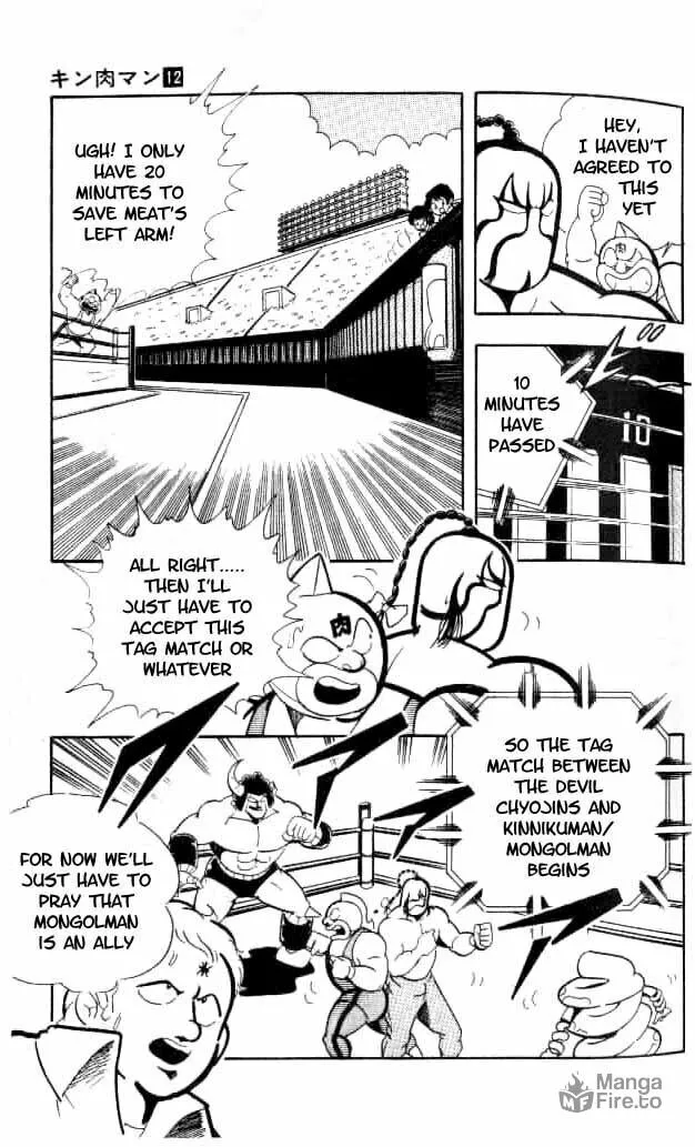 Read Kinnikuman chapter 149 image 5 on Lezhin