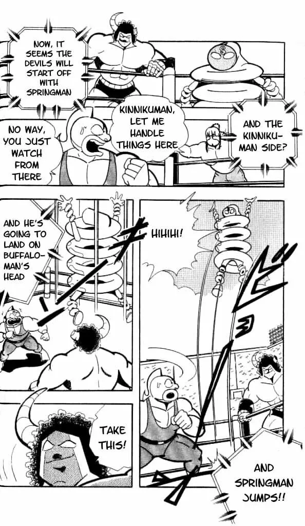 Read Kinnikuman chapter 149 image 6 on Lezhin