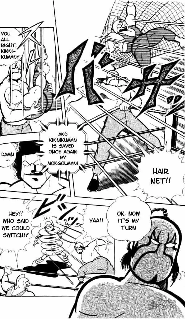 Read Kinnikuman chapter 149 image 8 on Lezhin
