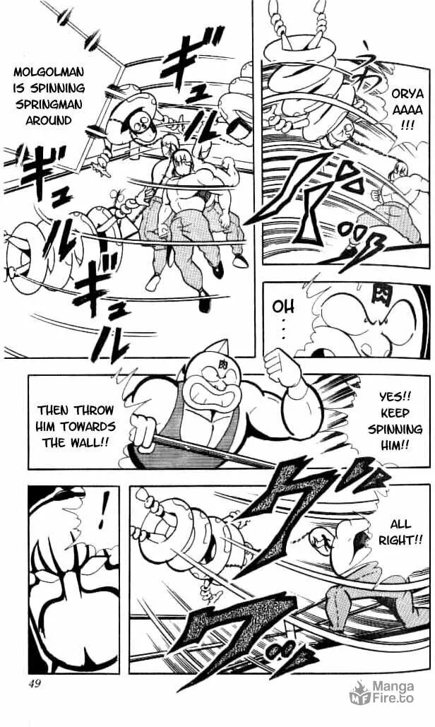 Read Kinnikuman chapter 149 image 9 on Lezhin