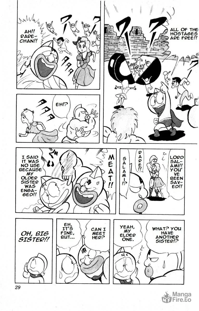 Read Kinnikuman chapter 15 image 11 on Lezhin