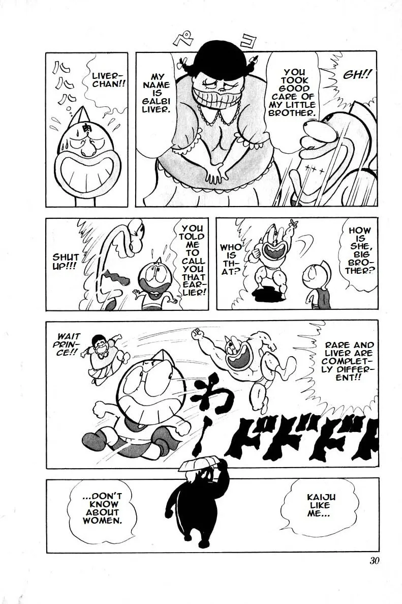Read Kinnikuman chapter 15 image 12 on Lezhin