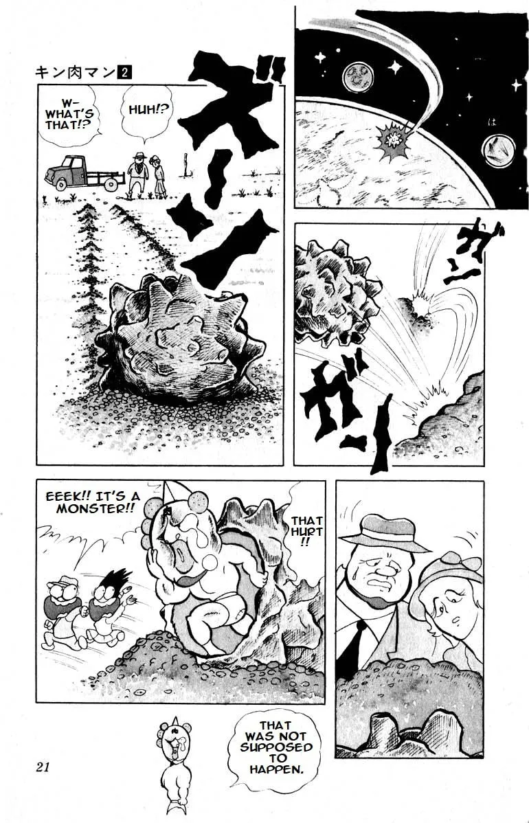 Read Kinnikuman chapter 15 image 3 on Lezhin