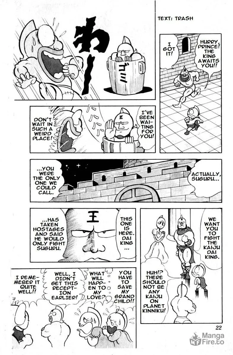 Read Kinnikuman chapter 15 image 4 on Lezhin