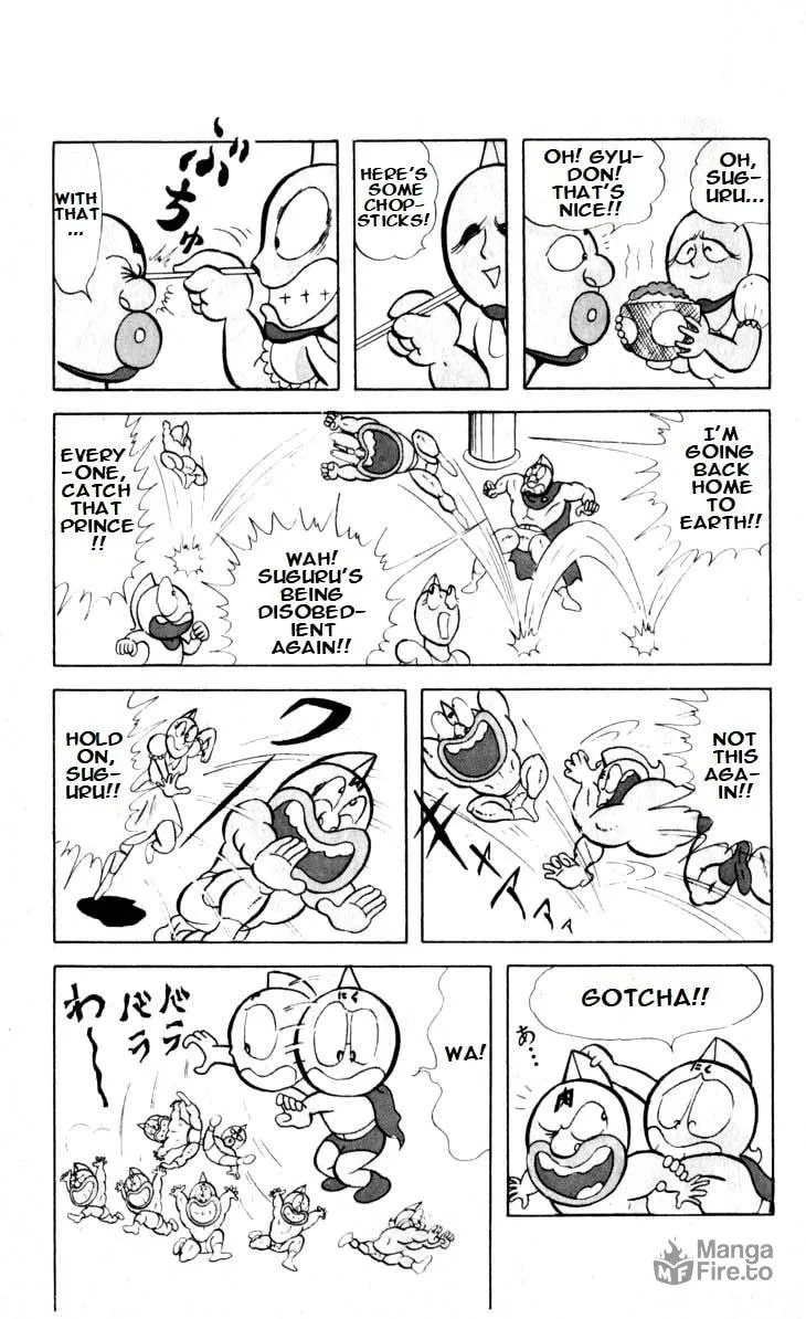 Read Kinnikuman chapter 15 image 5 on Lezhin