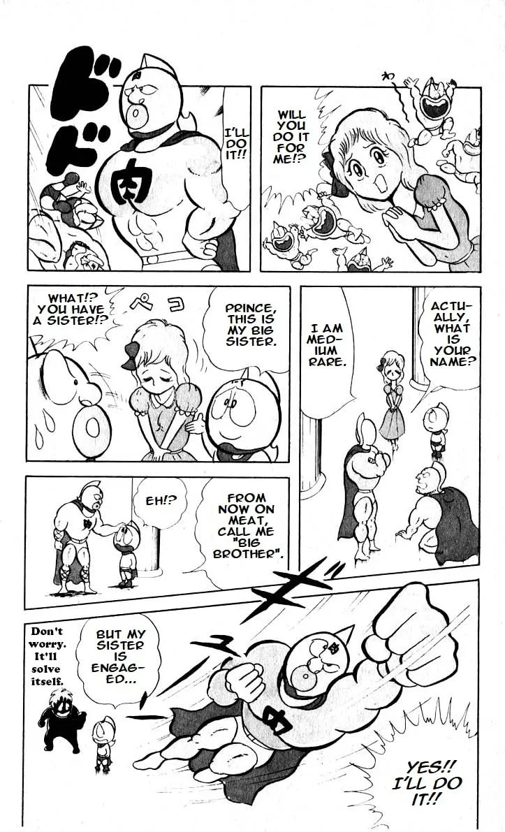 Read Kinnikuman chapter 15 image 6 on Lezhin