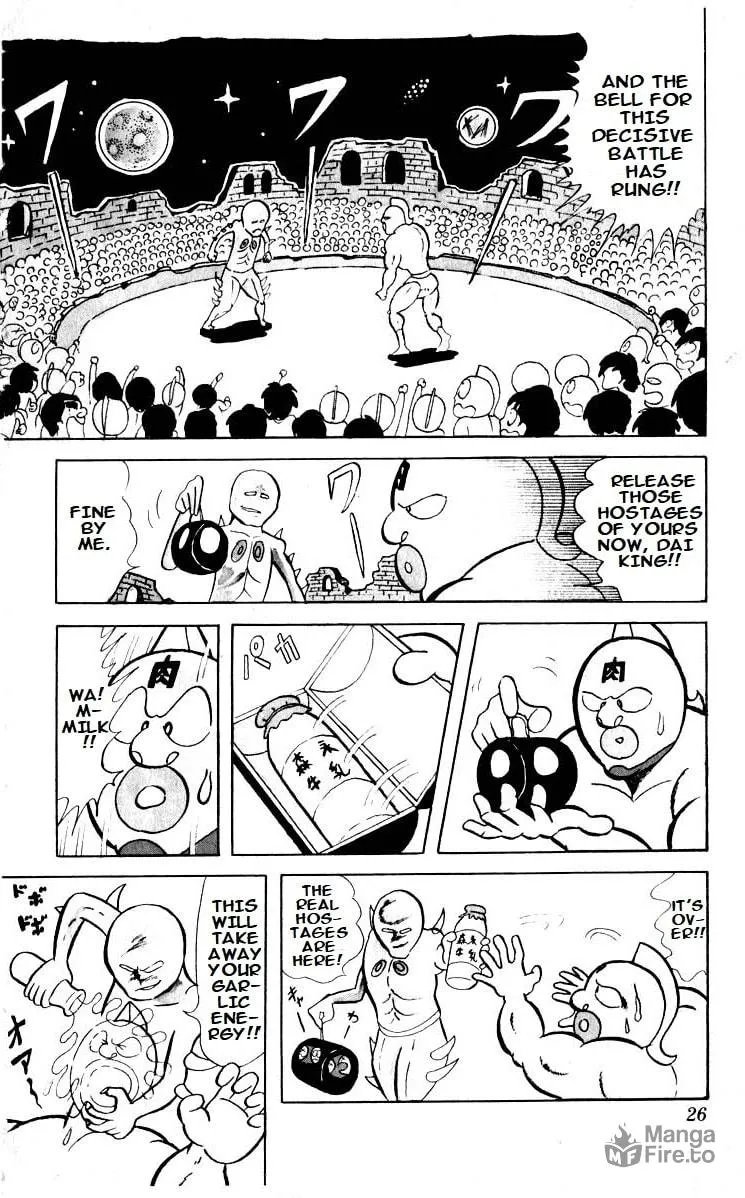 Read Kinnikuman chapter 15 image 8 on Lezhin