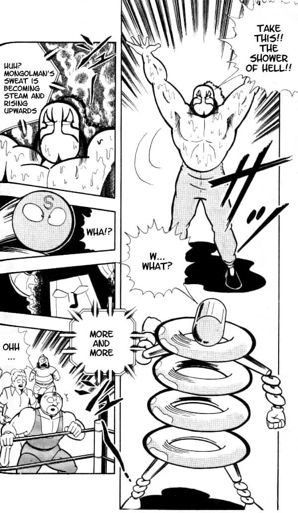 Read Kinnikuman chapter 150 image 10 on Lezhin