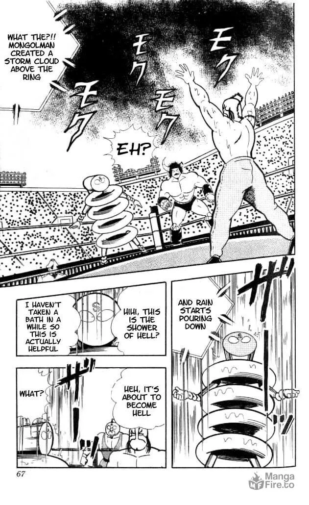 Read Kinnikuman chapter 150 image 11 on Lezhin