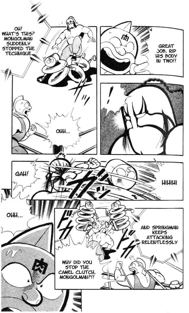 Read Kinnikuman chapter 150 image 13 on Lezhin