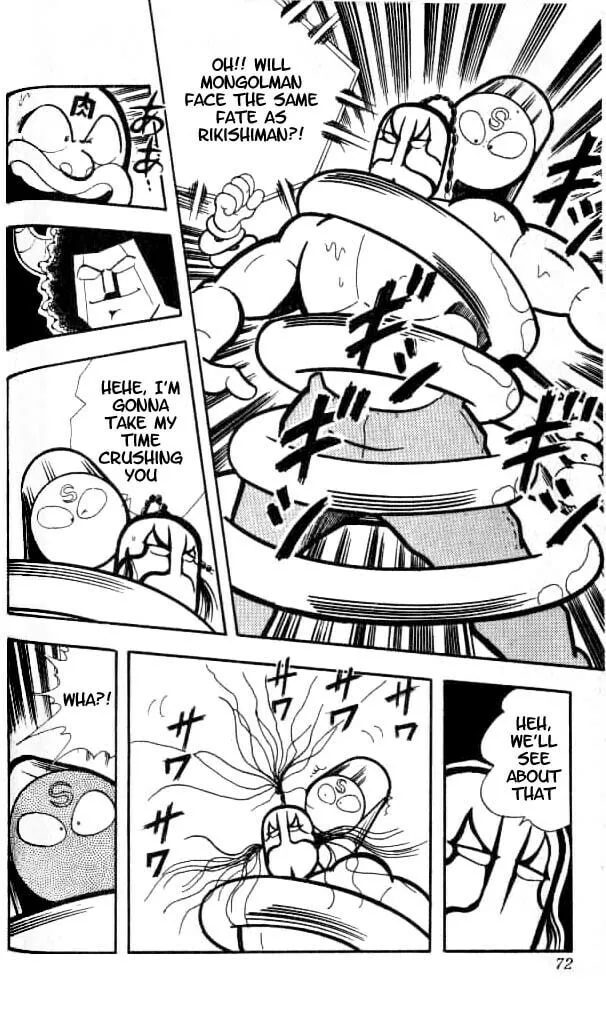 Read Kinnikuman chapter 150 image 16 on Lezhin