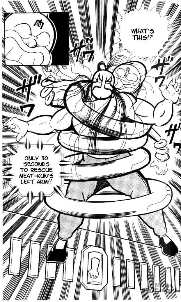 Read Kinnikuman chapter 150 image 17 on Lezhin