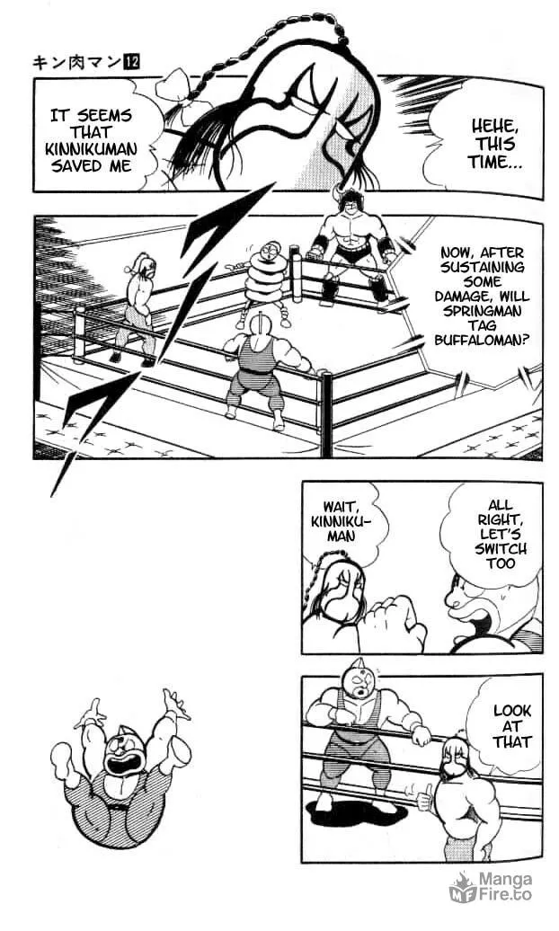 Read Kinnikuman chapter 150 image 5 on Lezhin