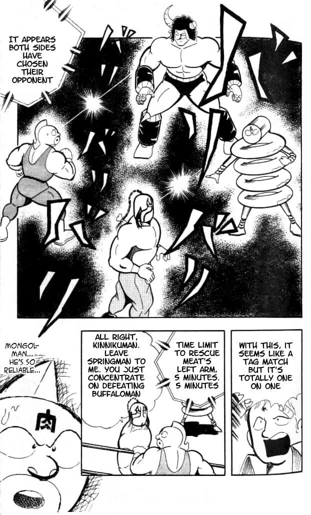 Read Kinnikuman chapter 150 image 7 on Lezhin
