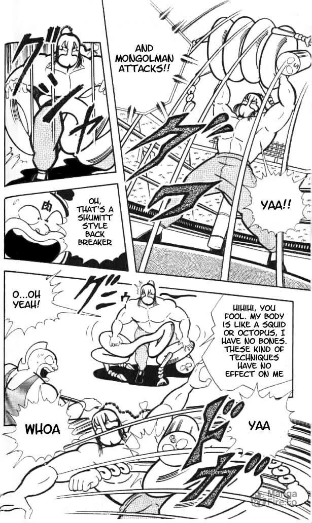 Read Kinnikuman chapter 150 image 8 on Lezhin