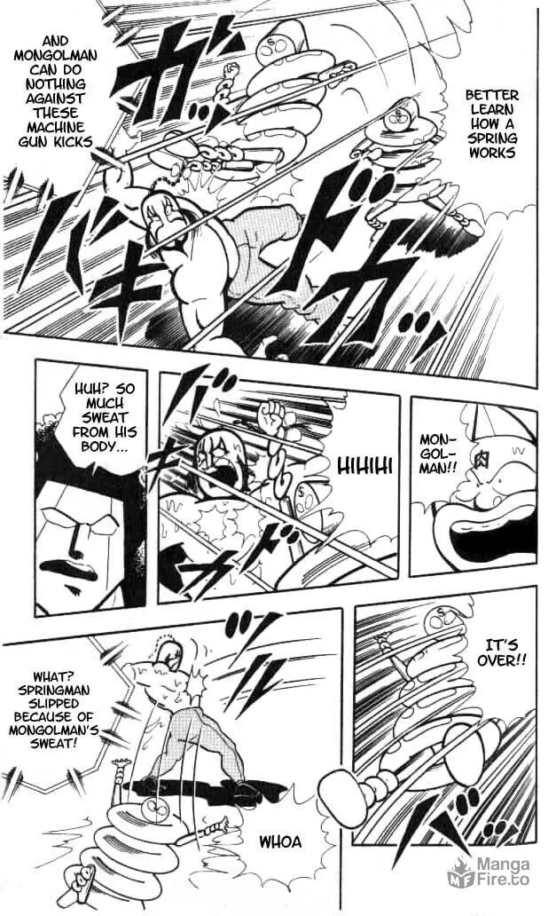 Read Kinnikuman chapter 150 image 9 on Lezhin
