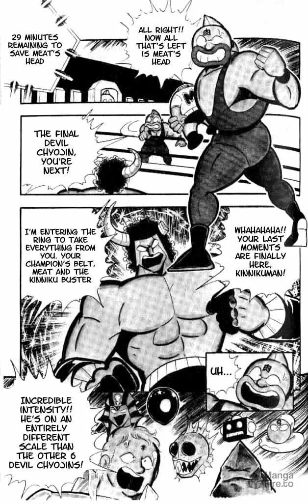 Read Kinnikuman chapter 151 image 11 on Lezhin