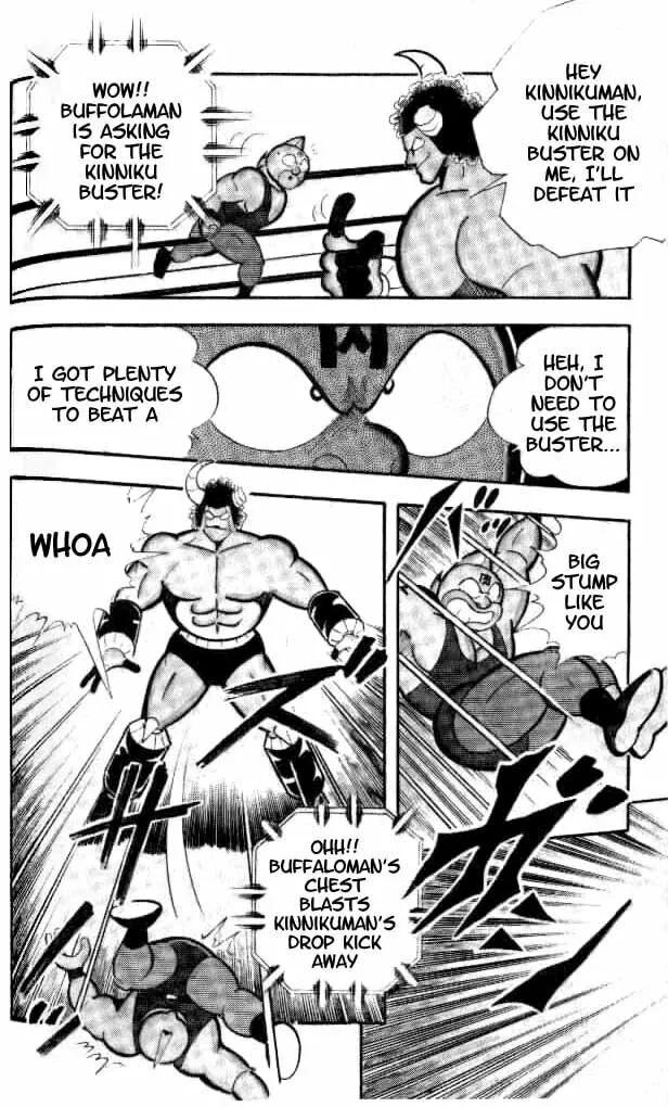 Read Kinnikuman chapter 151 image 12 on Lezhin