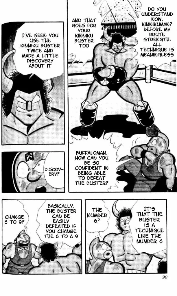 Read Kinnikuman chapter 151 image 16 on Lezhin