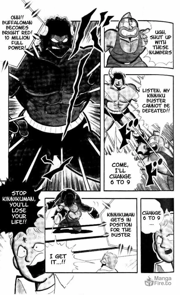 Read Kinnikuman chapter 151 image 17 on Lezhin