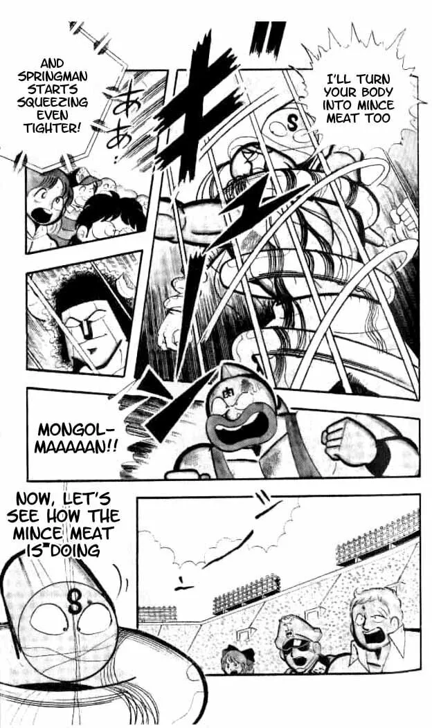 Read Kinnikuman chapter 151 image 3 on Lezhin