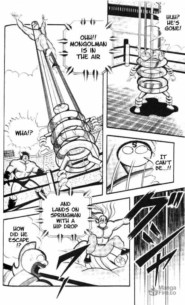 Read Kinnikuman chapter 151 image 4 on Lezhin