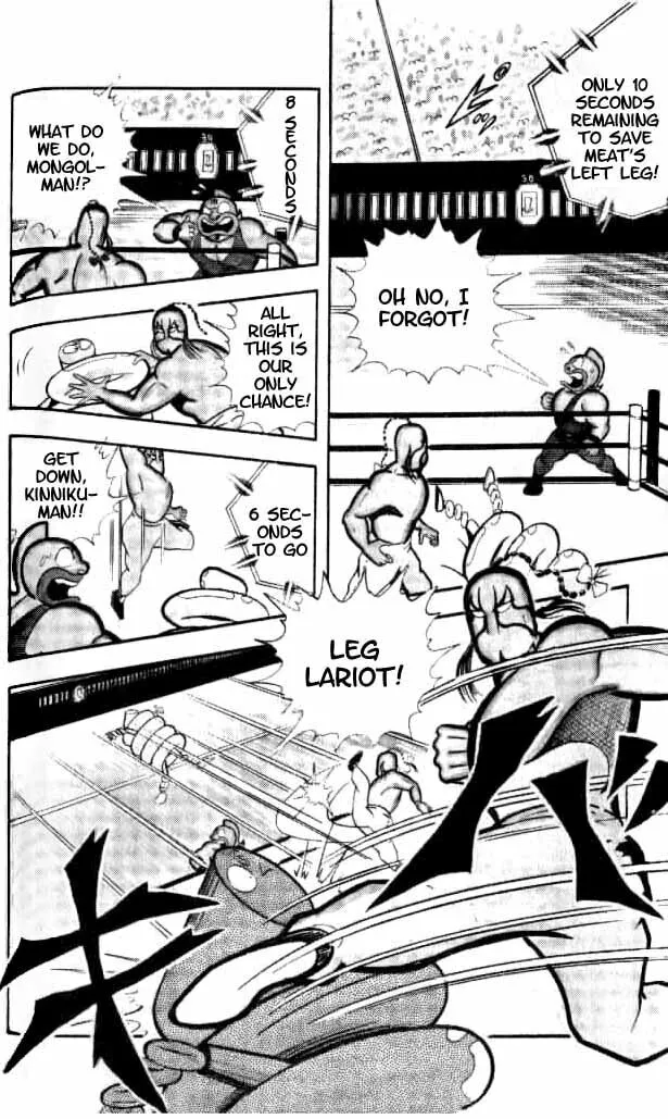 Read Kinnikuman chapter 151 image 6 on Lezhin